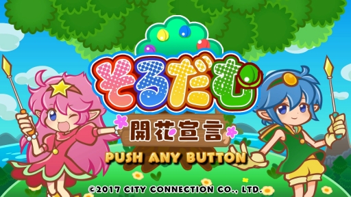 ꡼ No.015Υͥ / Nintendo Switchѥɥեȡ֤ פ33ۿǾäСѥ