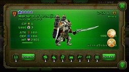 画像ギャラリー No.007のサムネイル画像 / ポストアポカリプスの世界観を採用したRTS「Chaos Centurions」を紹介する「(ほぼ)日刊スマホゲーム通信」第1418回