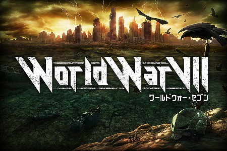 画像ギャラリー No.001のサムネイル画像 / ポストアポカリプス系のスマホ向けRTS「カオスセンチュリオン」がリニューアルを実施。タイトル名を「ワールドウォー・セブン」に変更