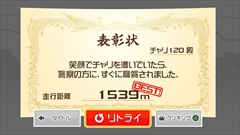 ���������꡼ No.005�Υ���ͥ������ / ���ѥ��������եȤ�PlayStation VR���ѥ��եȡ֥������VR�פ��ۿ�����