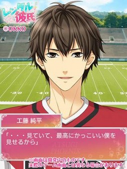 ���������꡼ No.002�Υ���ͥ������ / �֥�󥿥����ס���ƣ��ʿ�����ԥ롼�Ȥ�2��23�����ۿ�