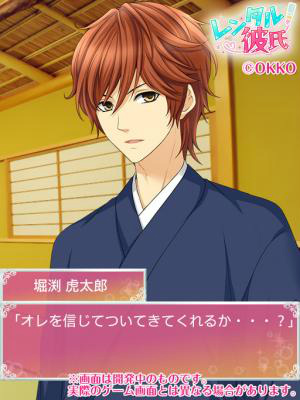 ꡼ No.002Υͥ / ֥󥿥ס޼Ϻԥ롼Ȥ511ۿ