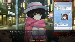 画像ギャラリー No.007のサムネイル画像 / Xbox One版「STEINS;GATE 0」が本日配信を開始。5pb.ウインターセール開催期間の2月28日まで75%OFF価格で販売中