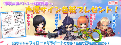 ���������꡼ No.001�Υ���ͥ������ / ����������Хȥ�ס�������������ʤɤΥ����󿧻椬�����륭���ڡ����»�