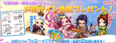 ���������꡼ No.001�Υ���ͥ������ / �ָ���ʪ��ץ��㥹�ȤΥ����󿧻椬�����륭���ڡ�����2�Ƥ�������