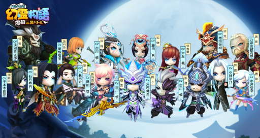 ���������꡼ No.002�Υ���ͥ������ / �⤦��Ĥλ���֥��ȡ��꡼��RPG�ָ���ʪ�� ����������Хȥ���פ��ۿ�