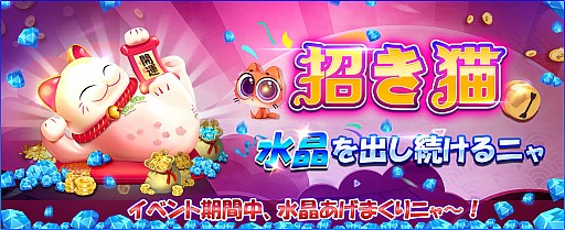 ���������꡼ No.004�Υ���ͥ������ / �ָ���ʪ�� ����������Хȥ���ס��ָ���פ�פʤ�5�Ĥ�GW���٥�Ȥ�5��1�����鳫��