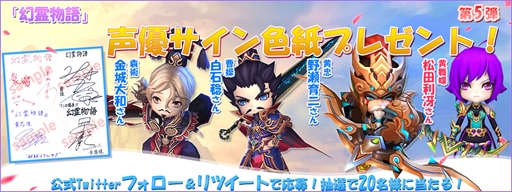 ���������꡼ No.001�Υ���ͥ������ / �ָ���ʪ��ס��б���ͥ�ؤο���ץ쥼��ȥ����ڡ�����5�Ƥ�����