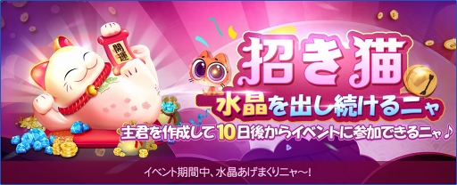 ���������꡼ No.002�Υ���ͥ������ / �ָ���ʪ��ס����֡���֤˳��Ť���Ƥ���4�Ĥ�������٥�Ȥ�Ҳ�