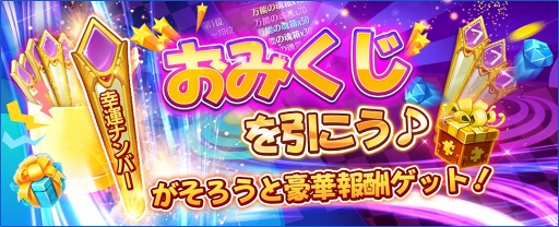 ���������꡼ No.004�Υ���ͥ������ / �ָ���ʪ��ס����֡���֤˳��Ť���Ƥ���4�Ĥ�������٥�Ȥ�Ҳ�