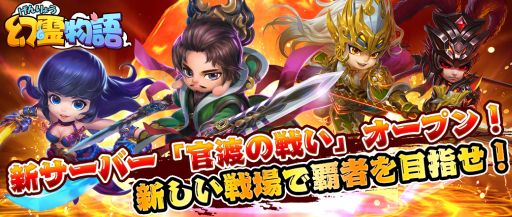 ���������꡼ No.001�Υ���ͥ������ / �ָ���ʪ�� ����������Хȥ���פο������С��ִ��Ϥ��襤�פ������ץ�