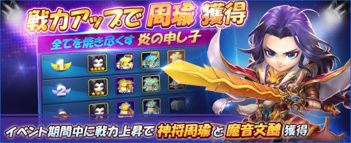 ���������꡼ No.002�Υ���ͥ������ / �ָ���ʪ�� ����������Хȥ���פο������С��ִ��Ϥ��襤�פ������ץ�