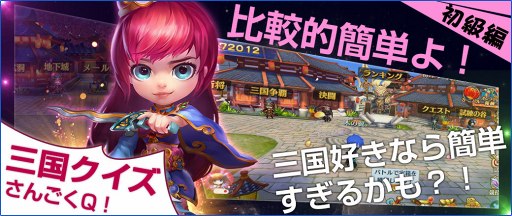 ���������꡼ No.002�Υ���ͥ������ / �ָ���ʪ��׸���Twitter�ǥ������⥢���ƥब��館�륯�������٥�Ȥ򳫺���