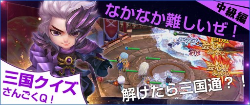 ���������꡼ No.003�Υ���ͥ������ / �ָ���ʪ��׸���Twitter�ǥ������⥢���ƥब��館�륯�������٥�Ȥ򳫺���