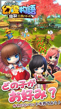 ����ʪ�� ����������Хȥ��