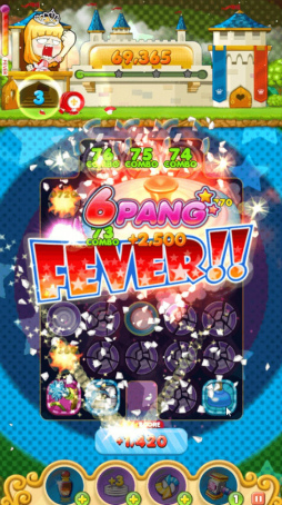 画像ギャラリー No.006のサムネイル画像 / 脳トレパズルゲーム「皿割るワールド」が3月下旬にサービス決定