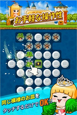 ꡼ No.001Υͥ / ǤӤܤȯɱޤѥ륲ֻɡ׻ϿȤ