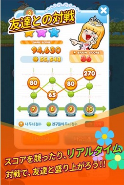 ꡼ No.002Υͥ / ǤӤܤȯɱޤѥ륲ֻɡ׻ϿȤ