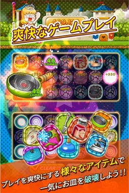 ꡼ No.004Υͥ / ǤӤܤȯɱޤѥ륲ֻɡ׻ϿȤ