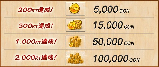 ꡼ No.006Υͥ / ǤӤܤȯɱޤѥ륲ֻɡ׻ϿȤ