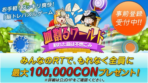 ꡼ No.007Υͥ / ǤӤܤȯɱޤѥ륲ֻɡ׻ϿȤ