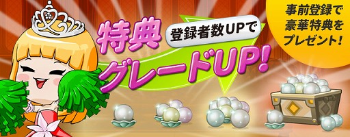 ꡼ No.008Υͥ / ǤӤܤȯɱޤѥ륲ֻɡ׻ϿȤ