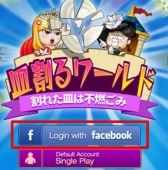 ꡼ No.009 | ֻɡ׼͸Τɱͤʤ7饯