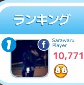 ꡼ No.011 | ֻɡ׼͸Τɱͤʤ7饯