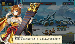 画像ギャラリー No.006のサムネイル画像 / 三国志演義を元にオリジナルシナリオを展開。スマホ向け新作RPG「幻想少女」が2017年内に配信,事前登録の受付もスタート