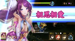 画像ギャラリー No.005のサムネイル画像 / 「幻想少女」,初の“降臨ダンジョン”を実装。ガチャに新キャラ「蔡文姫」も登場