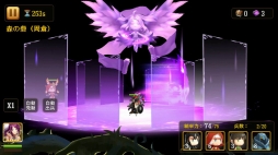 画像ギャラリー No.006のサムネイル画像 / 「幻想少女」,初の“降臨ダンジョン”を実装。ガチャに新キャラ「蔡文姫」も登場