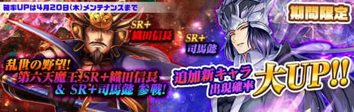 画像ギャラリー No.003のサムネイル画像 / 「幻想少女」初の大型アップデートで新章や黄月英(CV:茅野愛衣)などが追加