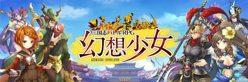 ꡼ No.001Υͥ / ָ۾סRPG ɥ˥åȡȥȥ֥쥤ɤȤΥܤȯɽ