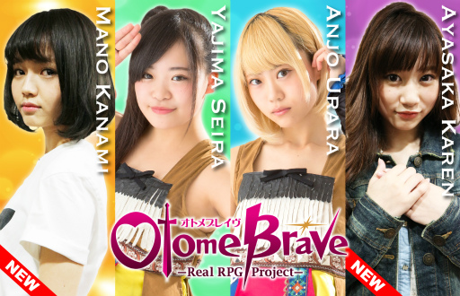 ꡼ No.002Υͥ / ָ۾סRPG ɥ˥åȡȥȥ֥쥤ɤȤΥܤȯɽ