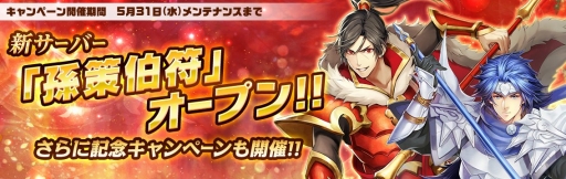 ꡼ No.001 | ָ۾סС¹פɲáPvPƥĤ6μ