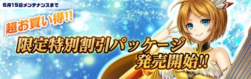 ꡼ No.004 | ָ۾סС¹פɲáPvPƥĤ6μ