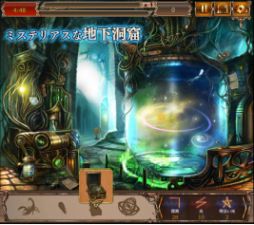 画像ギャラリー No.004のサムネイル画像 / ものさがしゲーム「ミステリーハート 琥珀(こはく)の心臓」,Yahoo!モバゲーで配信開始