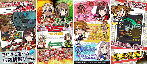 ꡼ No.002Υͥ / ˿ؼ־󥲡֥쥭ȥͥȡפ2017ǯդۿϿդ⥹