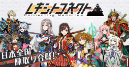 ꡼ No.003Υͥ / ˿ؼ־󥲡֥쥭ȥͥȡפ2017ǯդۿϿդ⥹