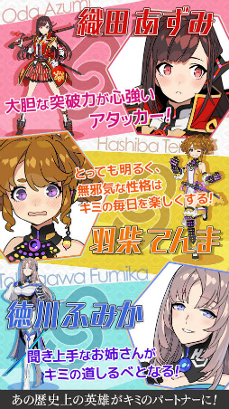 レキシトコネクト