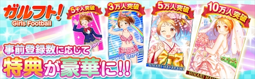 ꡼ No.002Υͥ / ֥եȡ륺եåȥܡפiOS/AndroidǤϿդ򳫻