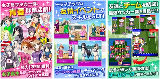 ꡼ No.003Υͥ / ֥եȡ륺եåȥܡפiOS/AndroidǤϿդ򳫻