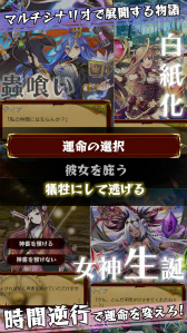 ���������꡼ No.006�Υ���ͥ������ / Ϳ��������᡼�����ۼ����Υ���ե�򵯤������ޥ۸���RPG���ֶ�����NEW GAME�פ�3��ܤ��ۿ����������⥢���ƥ���館�������Ͽ�������