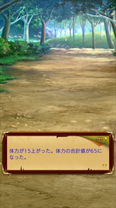 ���������꡼ No.005�Υ���ͥ������ / �ֶ�����NEW GAME�ס����ֵչԤǱ�̿���ɤ��ؤ���֥�����롼�ץ����ƥ�פξ�������