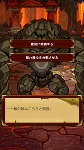 ���������꡼ No.006�Υ���ͥ������ / �ֶ�����NEW GAME�ס����ֵչԤǱ�̿���ɤ��ؤ���֥�����롼�ץ����ƥ�פξ�������