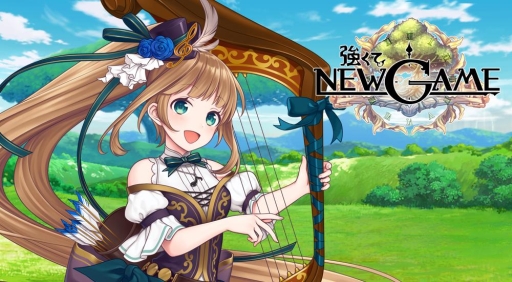 画像ギャラリー No.009のサムネイル画像 / 「強くてNEW GAME」図書精霊9体のスペックが公開に