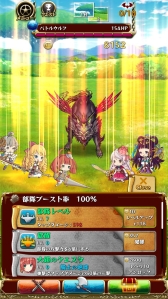 ꡼ No.002 | ֶNEW GAMEפΥॷƥȥ꡼󥷥åȤ