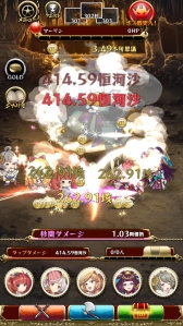 ꡼ No.003 | ֶNEW GAMEפΥॷƥȥ꡼󥷥åȤ