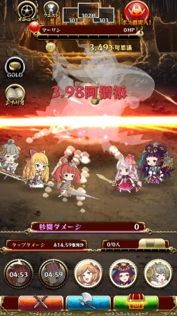 ꡼ No.004 | ֶNEW GAMEפΥॷƥȥ꡼󥷥åȤ