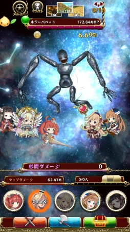 ꡼ No.005 | ֶNEW GAMEפΥॷƥȥ꡼󥷥åȤ